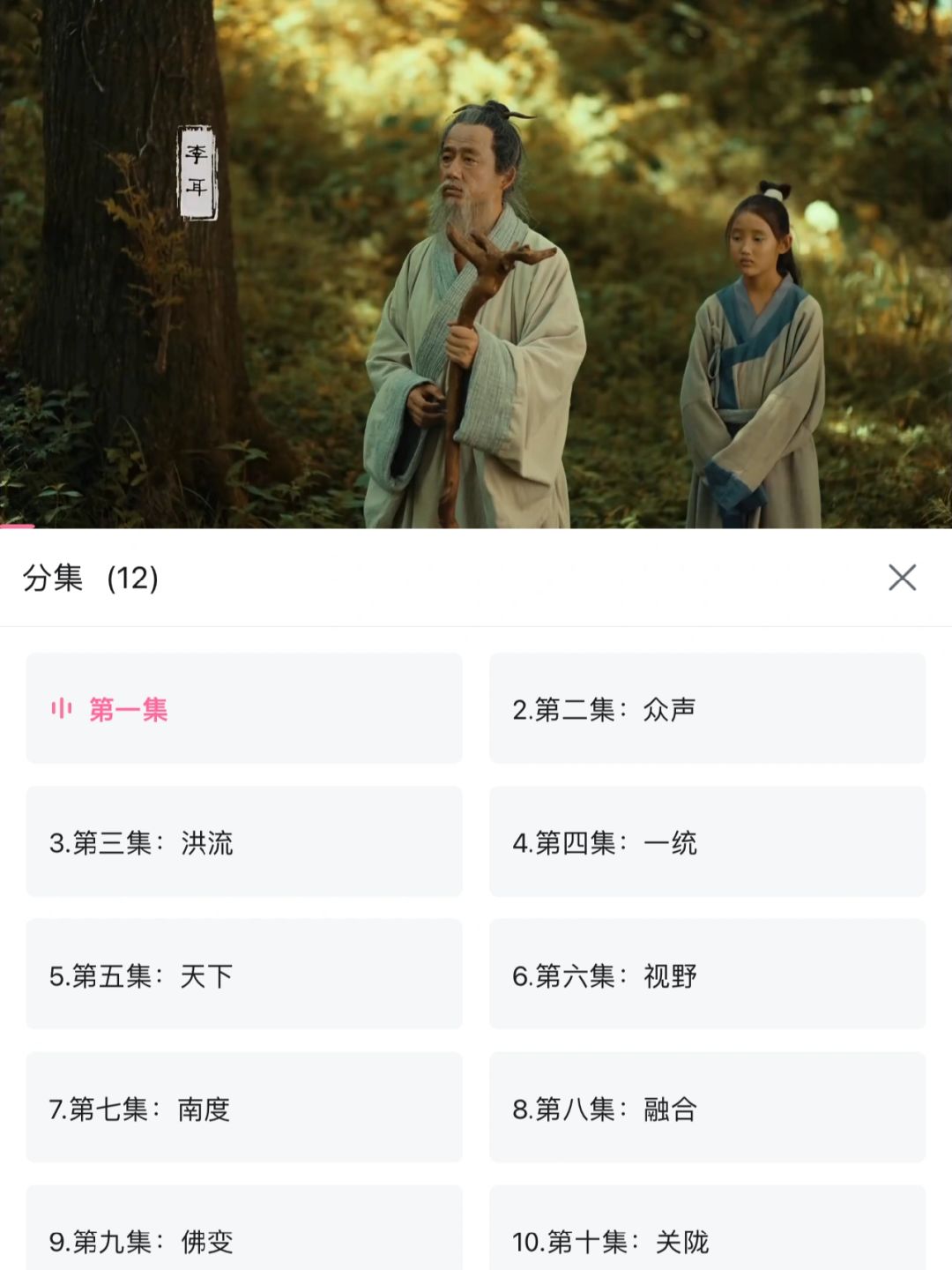 真牛‼️差点就满分了‼️‼️