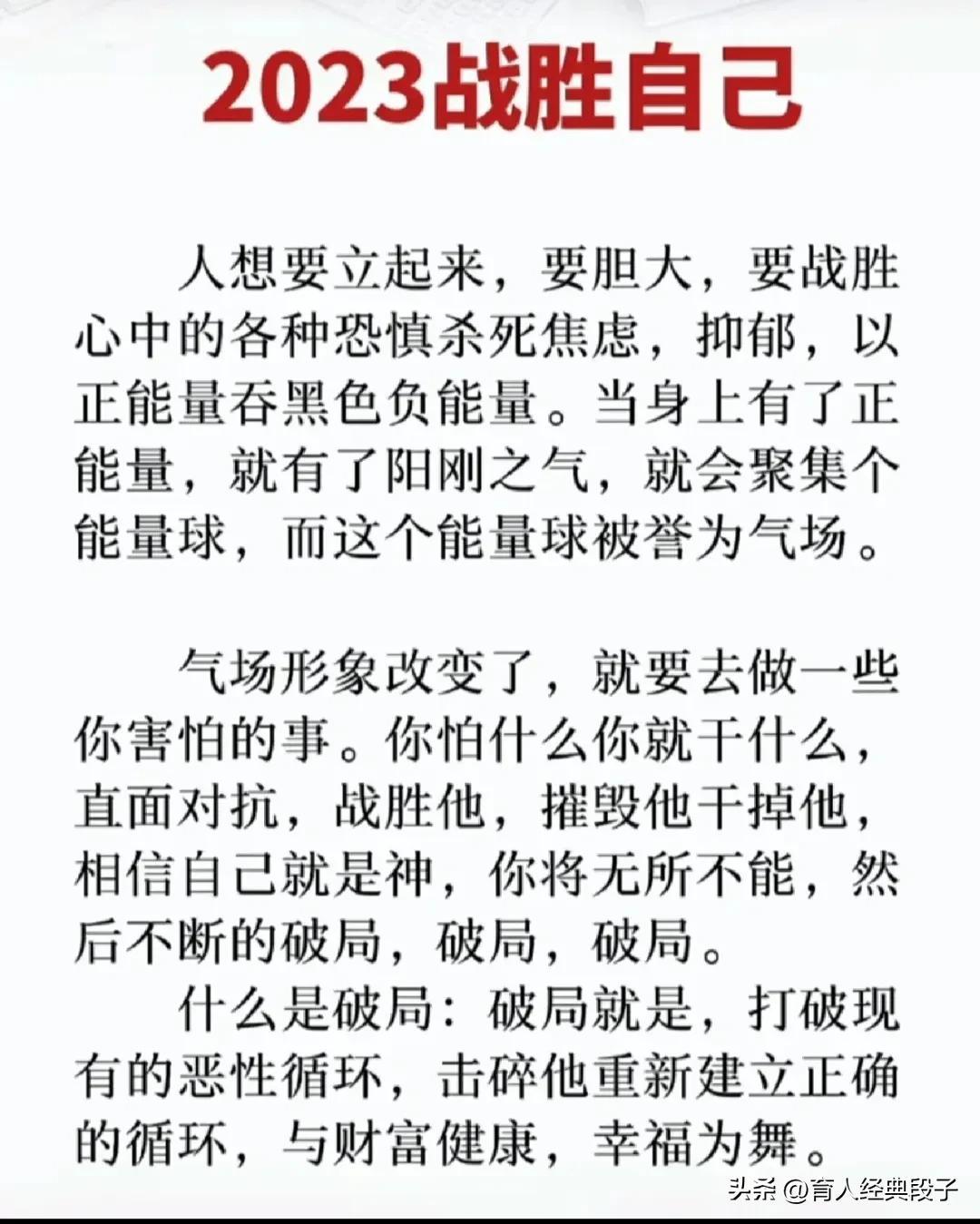 委屈了就想回娘家，对你不好了就想离婚，慢慢的你会发现娘家不是那么好回的，婚也不是