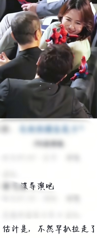 路人锐评 