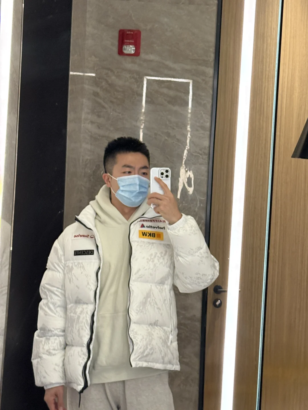我手里有一把土，你要栽在我手里吗