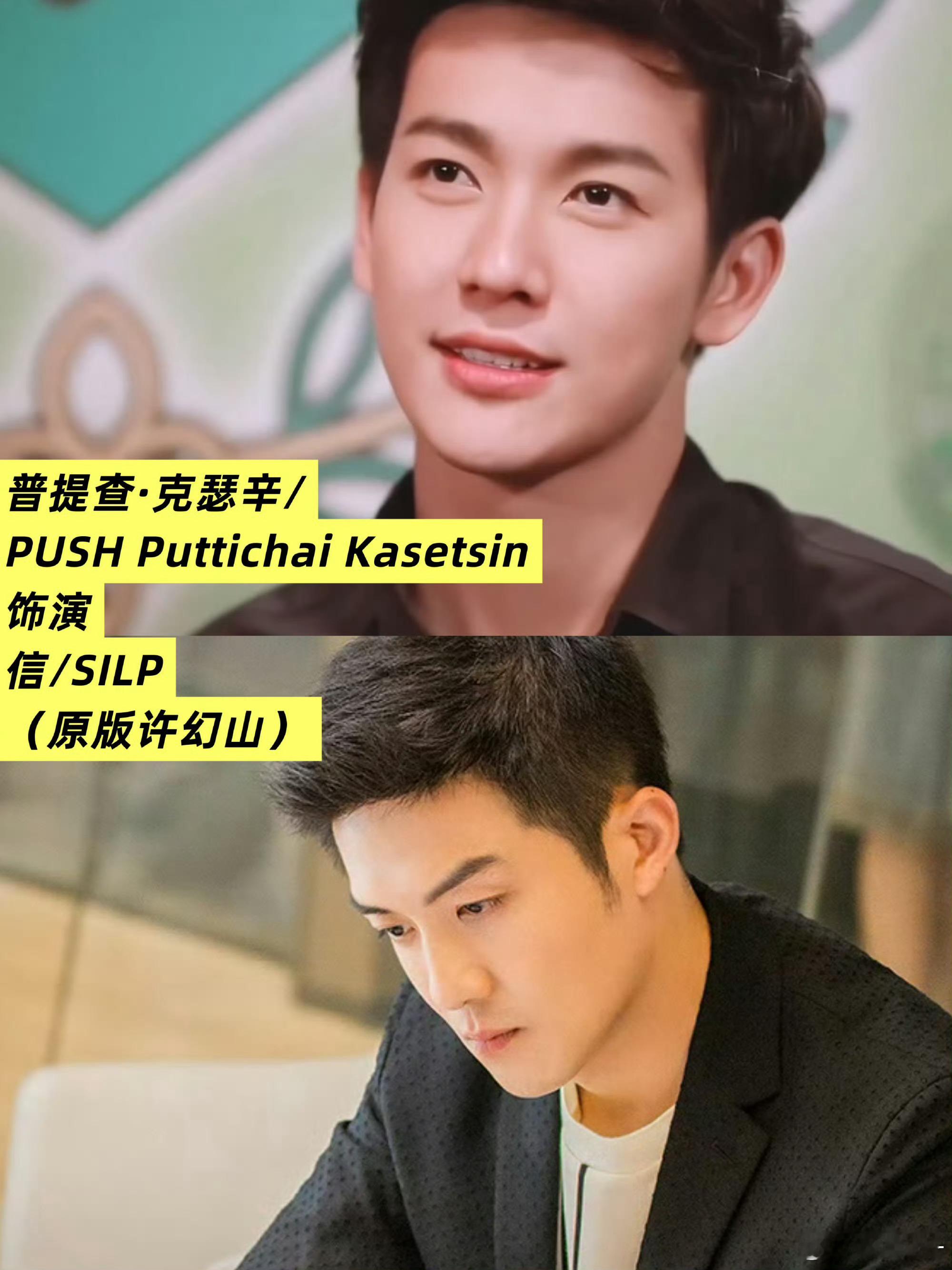 三十而已曼谷篇定档妈呀！《三十而已》火出国外了！定在8月28日，李海娜和推哥的组