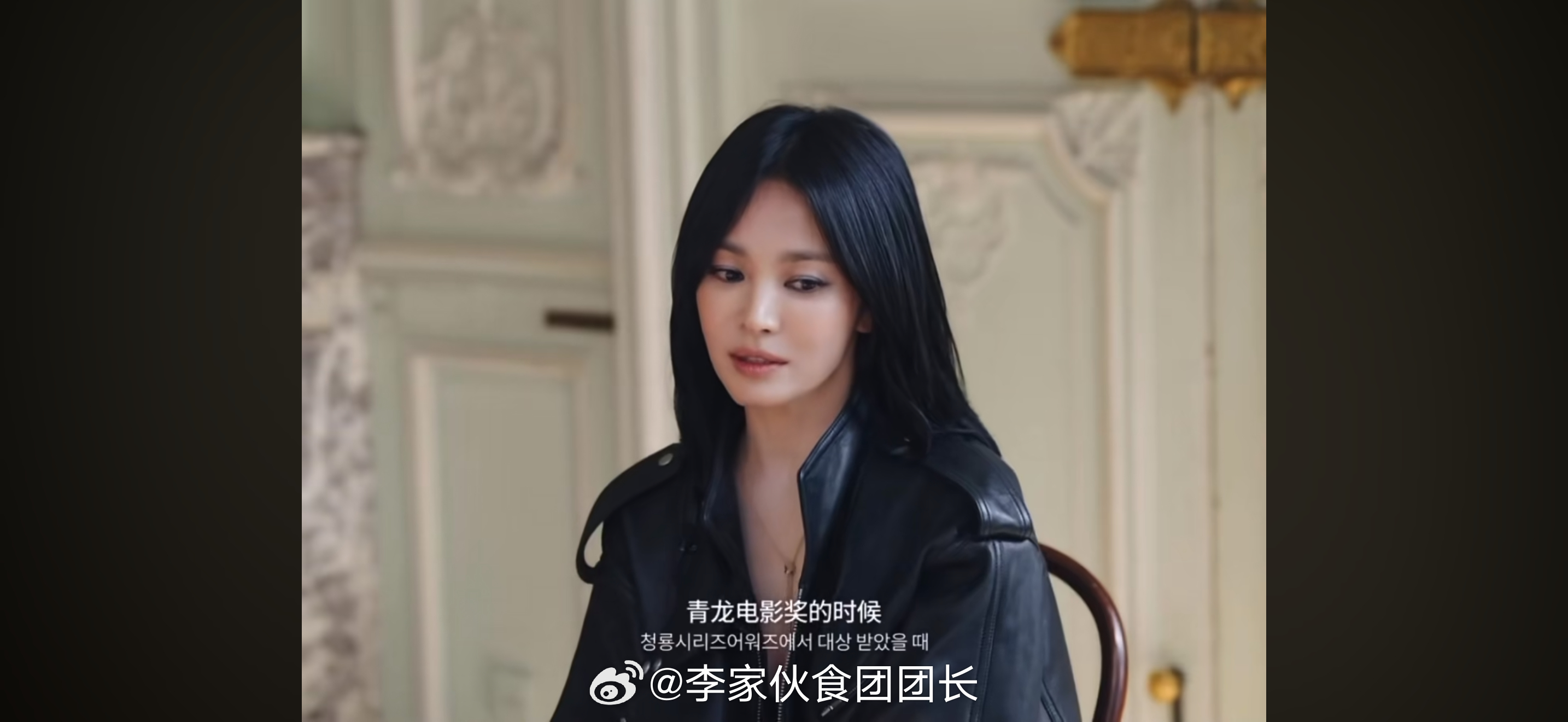 不愧是我爱了十几年的女明星❤️宋慧乔