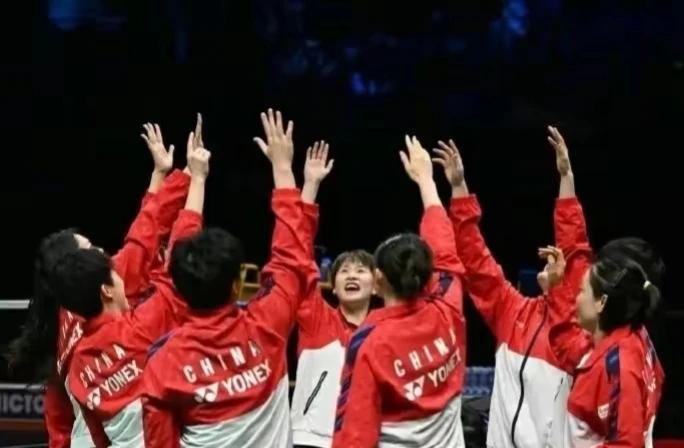 恭贺中国羽毛球女队获得2024年尤伯杯冠军，由陈雨菲，陈清晨/贾一凡，何冰娇出场