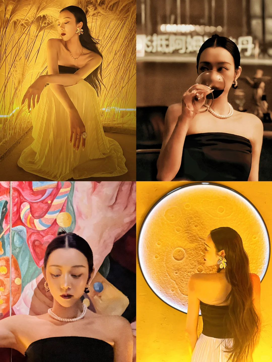 西安探店｜超chill的放松地儿