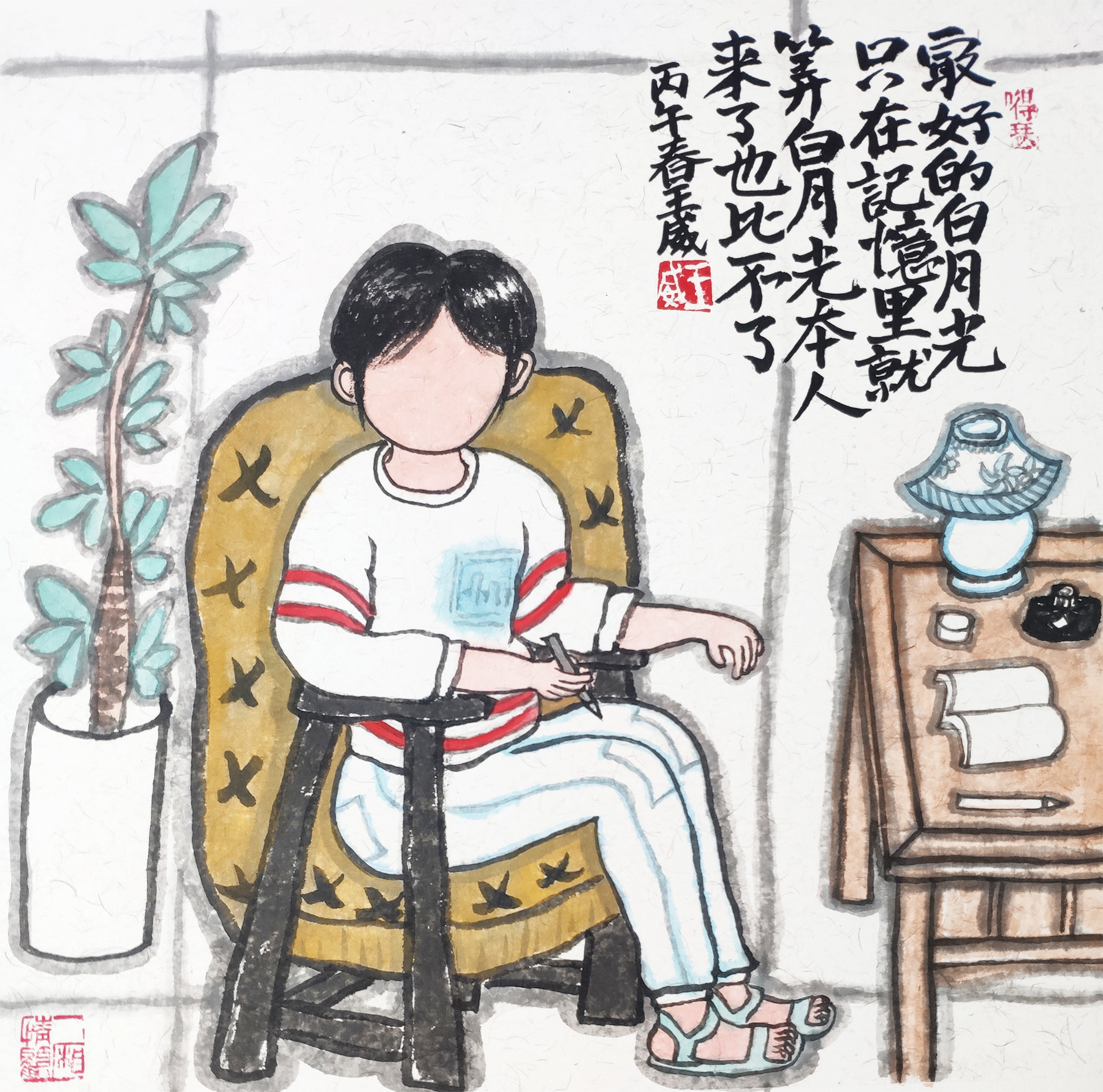 最好的白月光只在记忆里，就算白月光本人来了也比不了。遇见艺术这就是中国风