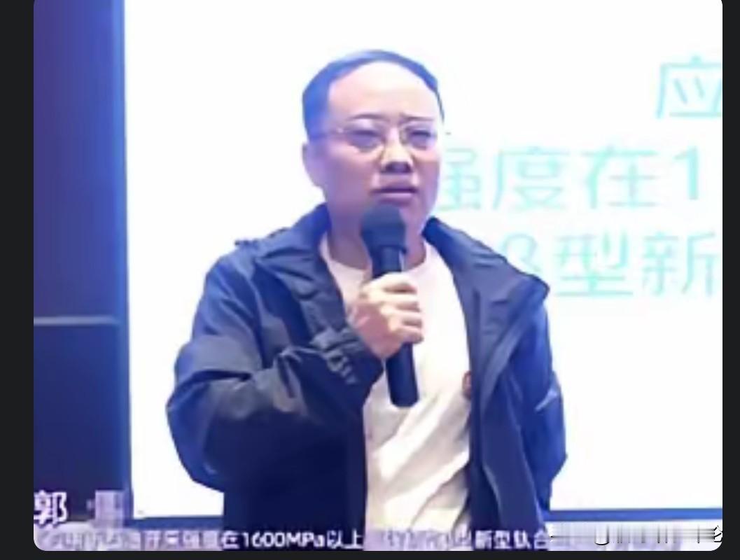 他这造假骗术水平太魔幻，如果能评职称的话，他能达到院士级别了！
真让人不服不行，