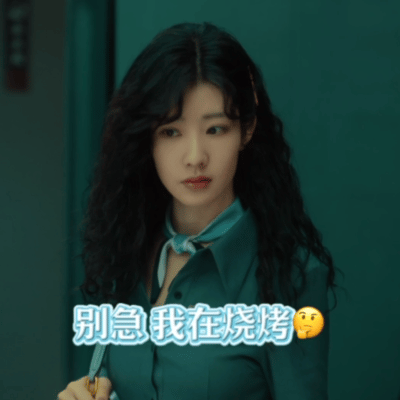 杨雨希的情绪感染力 最亲好友遇难，自己却像无头苍蝇般，错过拯救她的契机。杨雨希把