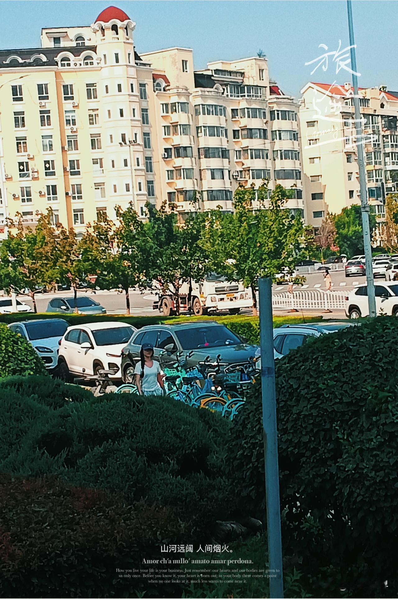 辽宁电网最大用电负荷
冲至4775万千瓦
这是入夏以来第五次创历史新高
8月4日