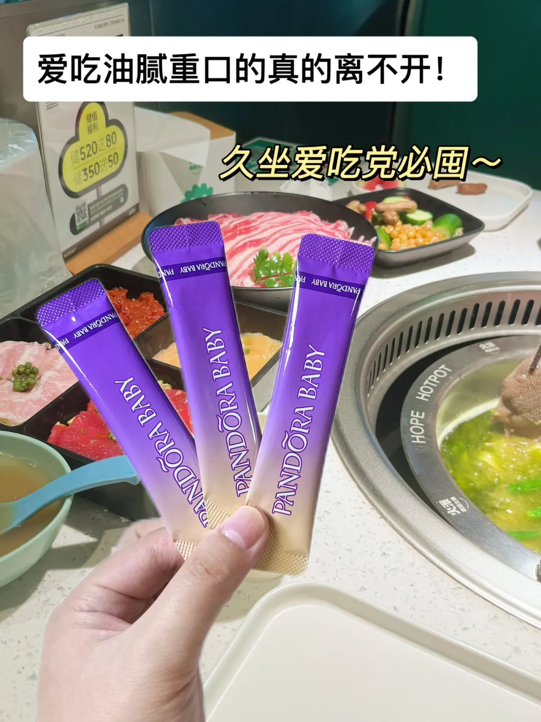 干饭人没它真不行！！馋嘴打工人怒囤10盒！