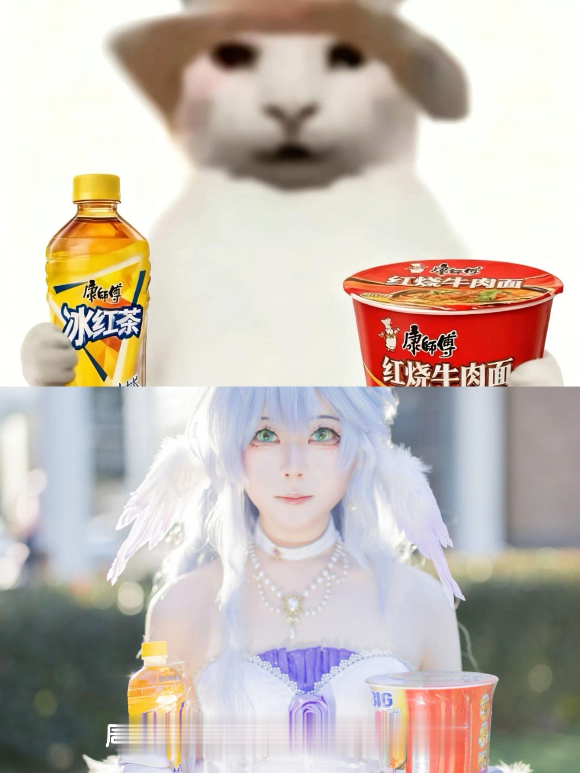 星期日先生我带着泡面来看你了。