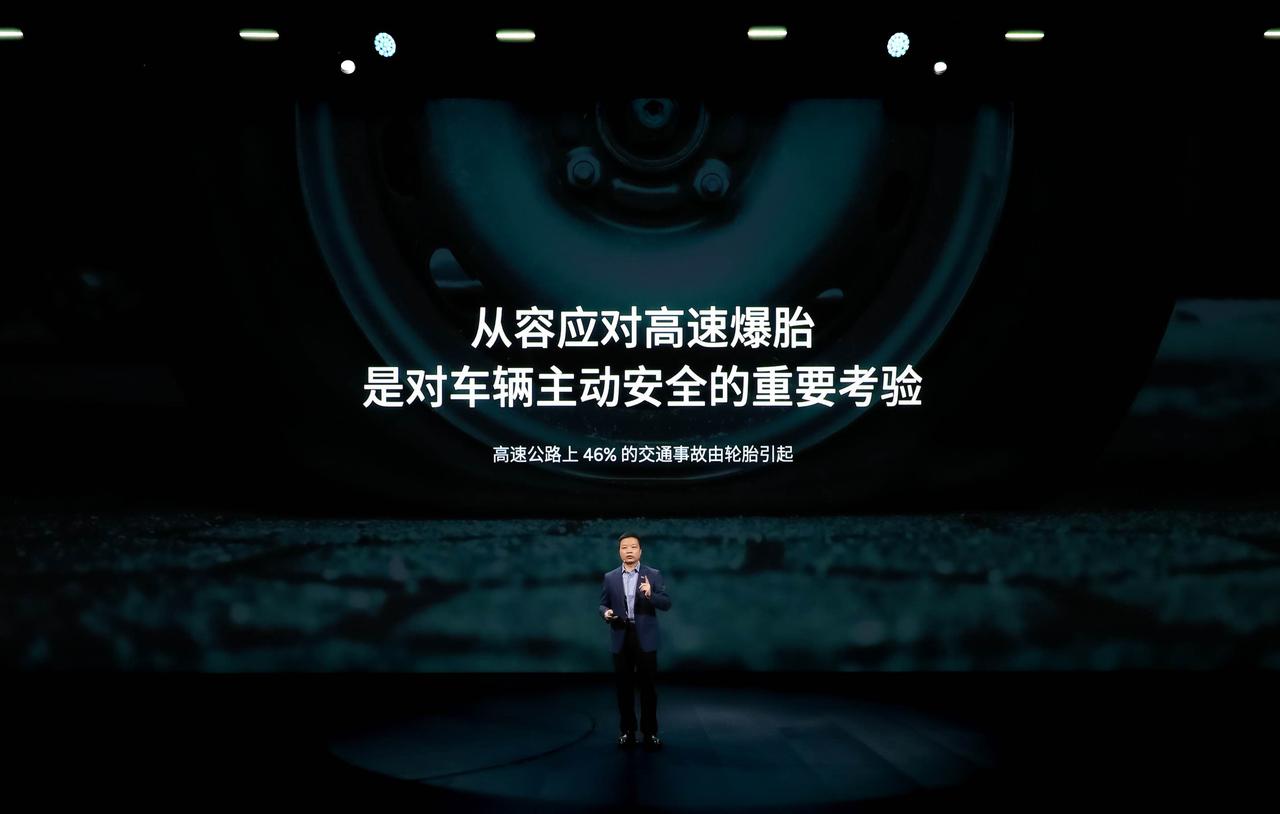 主动安全方面，小鹏X9超级增程还是很硬核，其先进的AI底盘，能在200毫米的范围