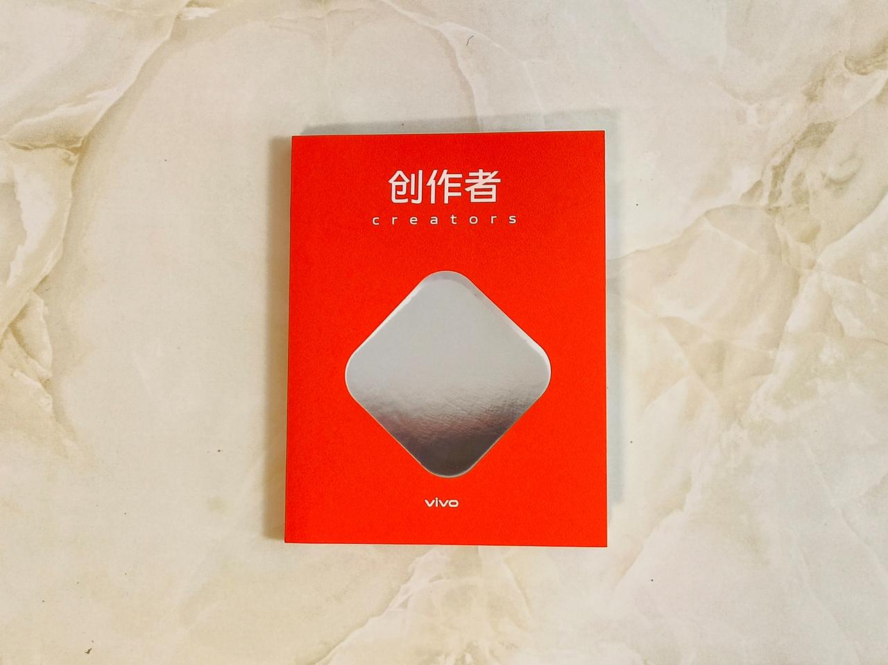 收到vivo第五期《创作者》杂志，内容一如既往的精致、有料，适合摄影小白学习进阶