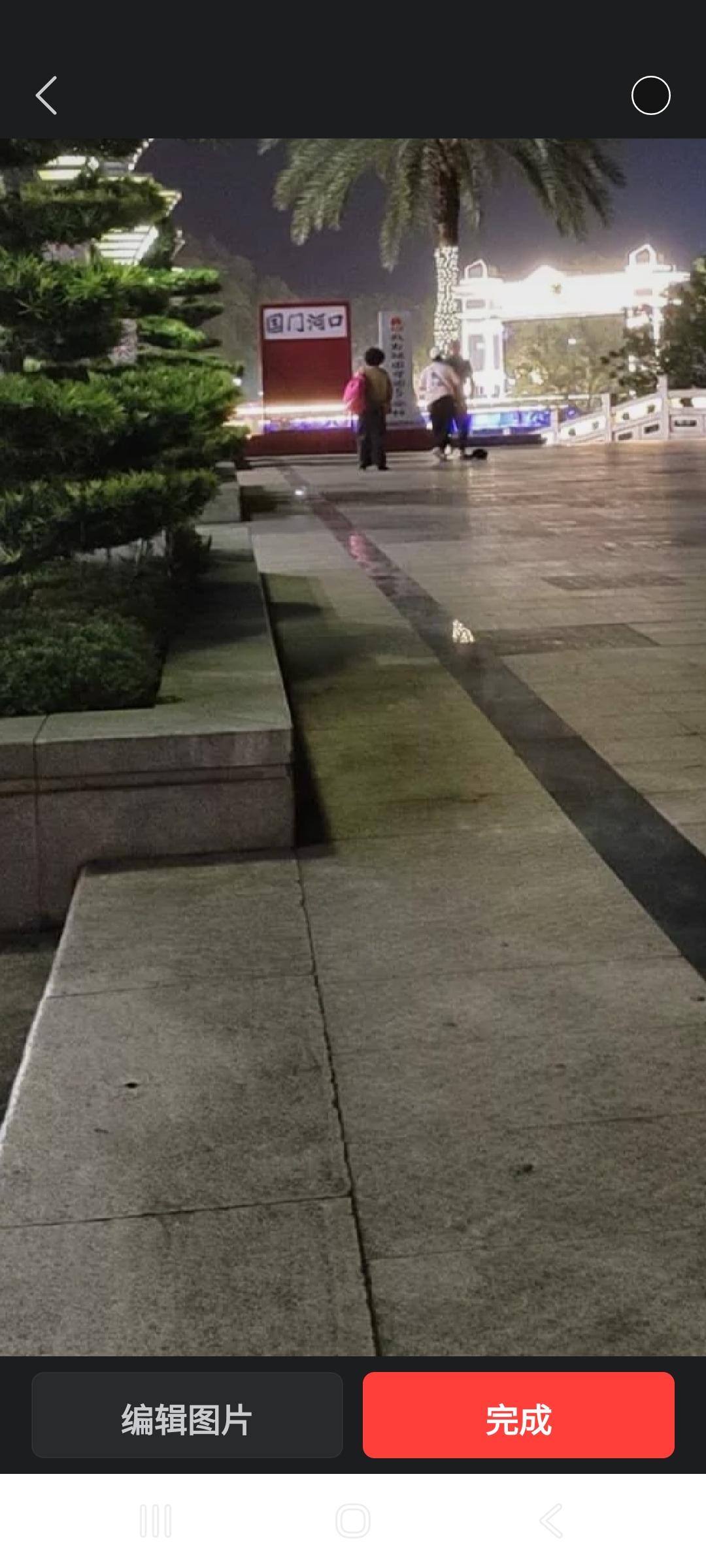 而立之年，低谷悟心

转眼已到而立之年，回望过往，竟没有一件称得上成功的事，心中