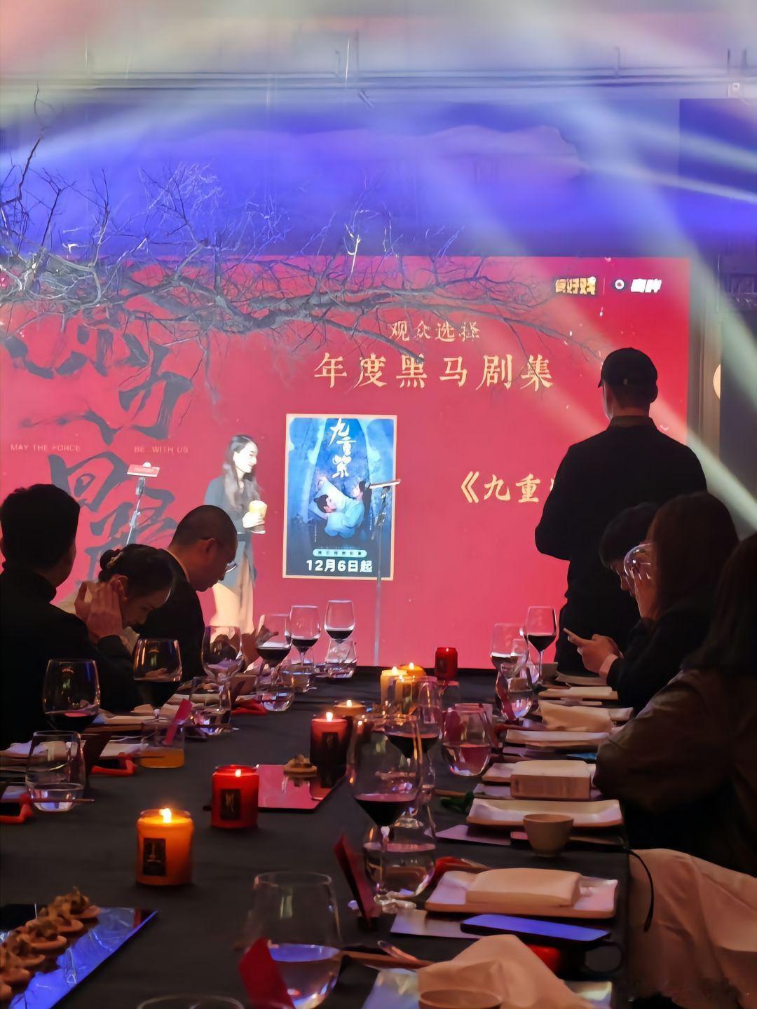文娱大会认证年度黑马了  