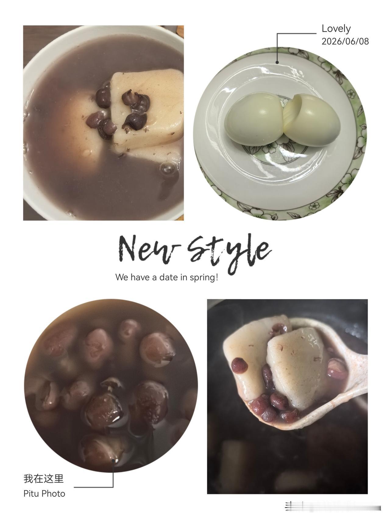 今天我们老两口的早饭—白糖年糕红豆汤＋白煮蛋。
过年前亲戚送来两大盒年糕，来不及