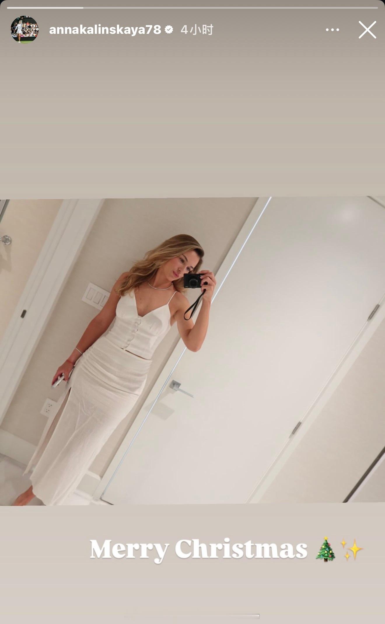 卡琳斯卡娅发圣诞节美照。 