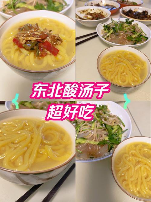 太不幸了！黑龙江齐齐哈尔龙江县的张某和刘某，就因为帮邻居家收玉米，原本只是一件普