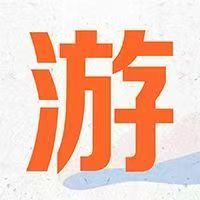 网友一年游了2000万次 【网友评最有期待感年度词】年底平台年度词陆续亮相。继抽