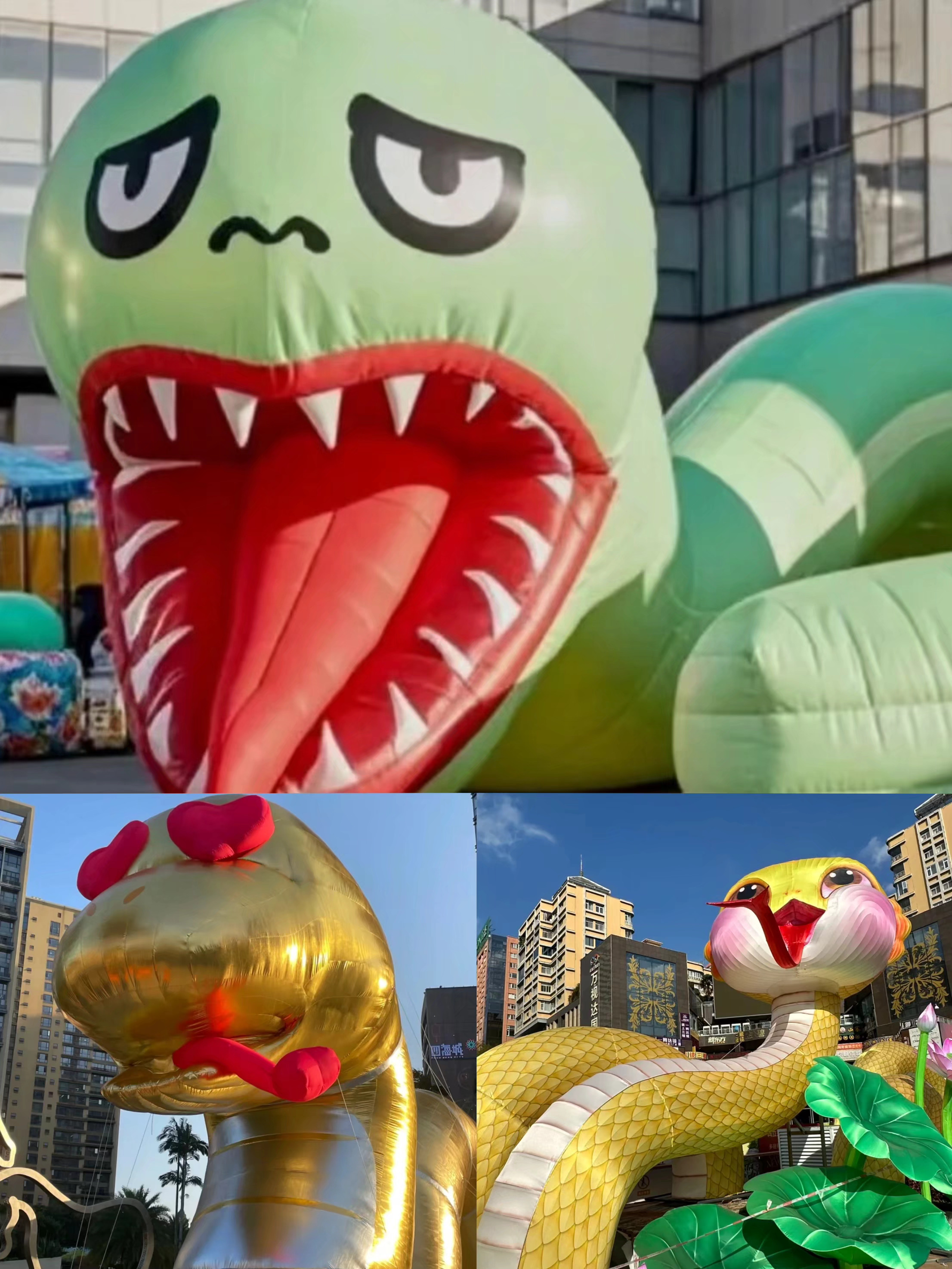 全国各地的蛇年吉祥物 