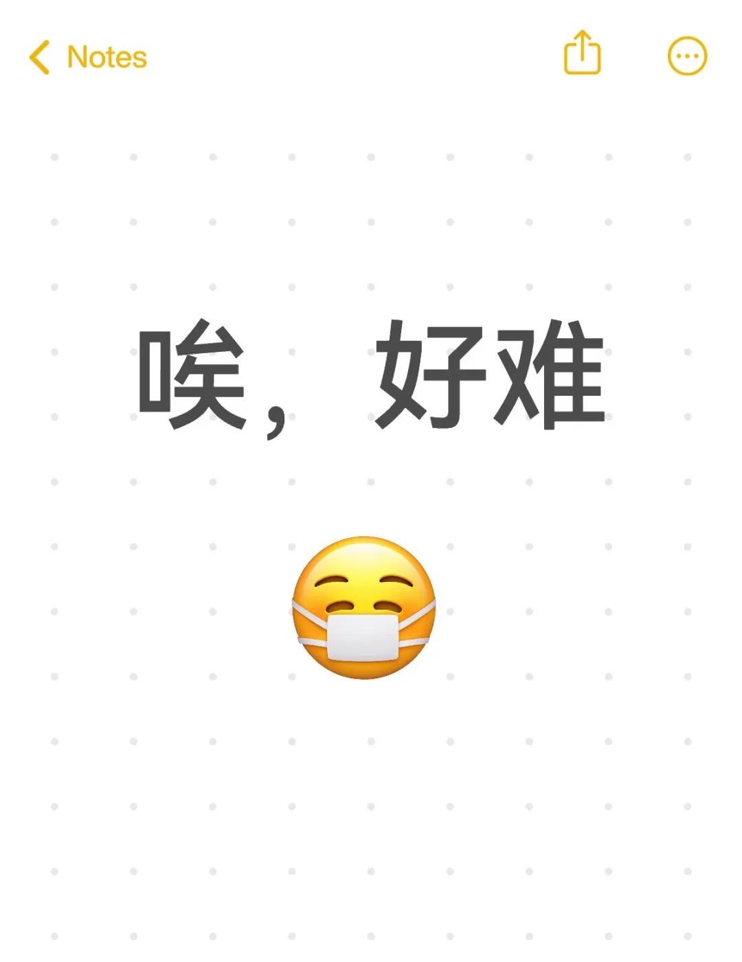 江西财经大学现代经济管理学院
大学是一个人的大学 经管 新时代大学生 上了大学就
