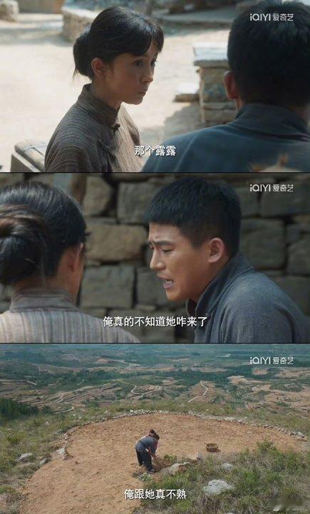 绣绣大脚婚姻有第三者绣绣大脚婚姻第三者来了绣绣大脚婚姻第三者来了 ​​​