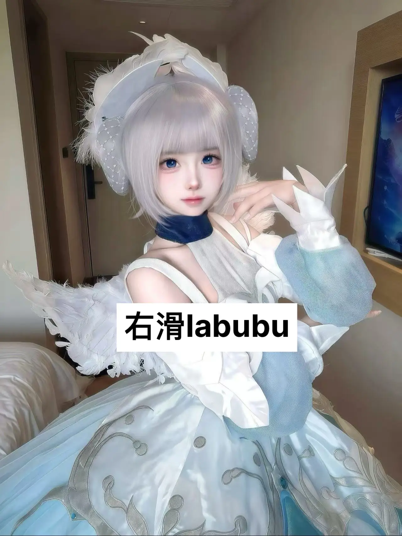 萌物