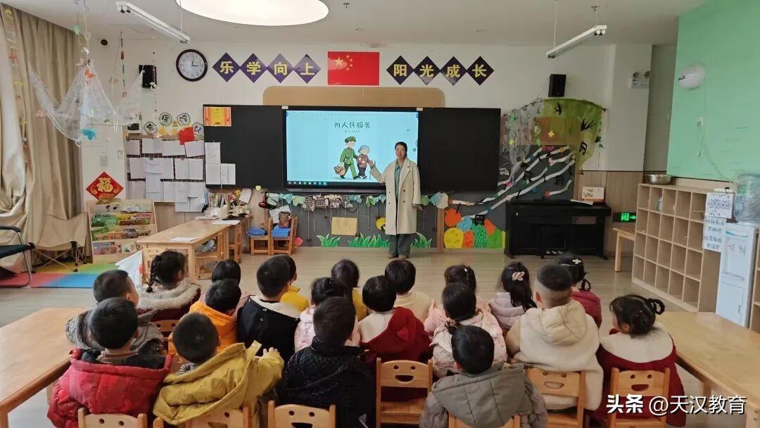 汉中兴汉新区第六幼儿园学雷锋月主题活动
春风送暖，雷锋精神伴春来。为让雷锋精神在
