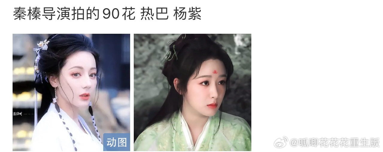 有些YXH为了点KPI，要这样干嘛。 