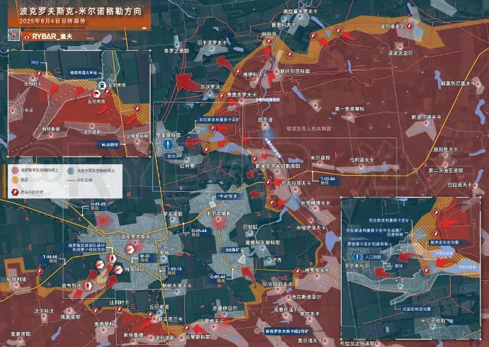 日终局势

在波克罗夫斯克-米尔诺格拉德方向的东翼，俄军将敌军驱逐出费奥多罗夫卡