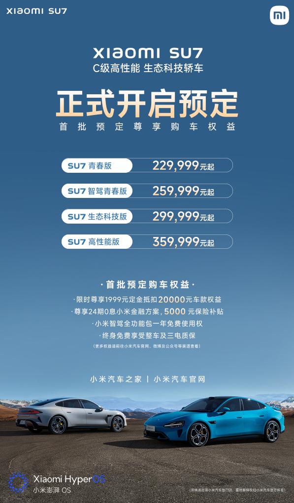 人均P图大师[老师好][老师好]
