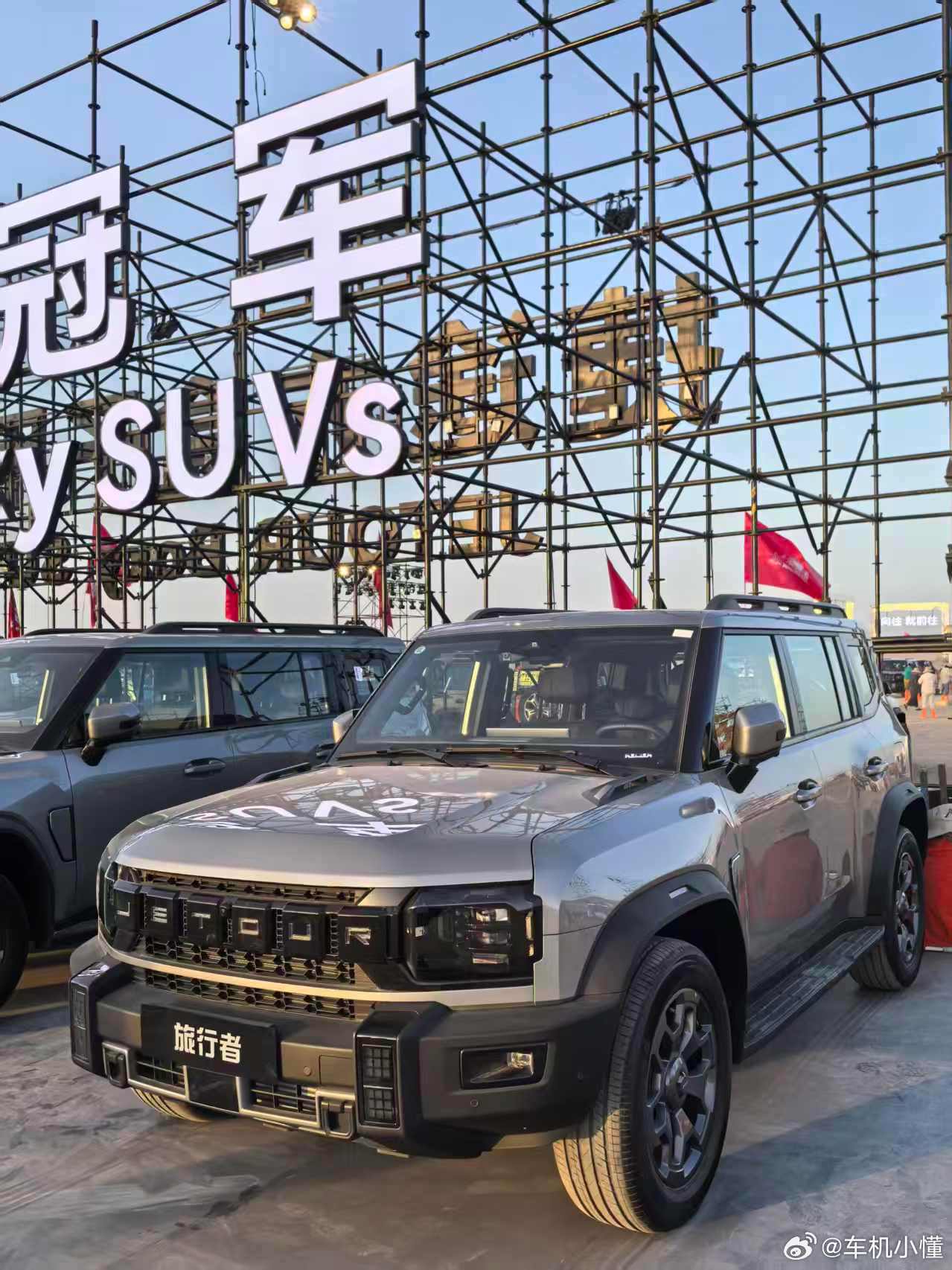 捷途自由者7PLUS把XWD四驱、高阶智驾和80%高强钢车身全系标配，越野不端、