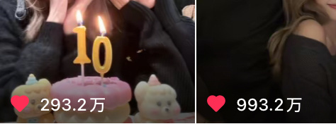 今天就等这俩整数