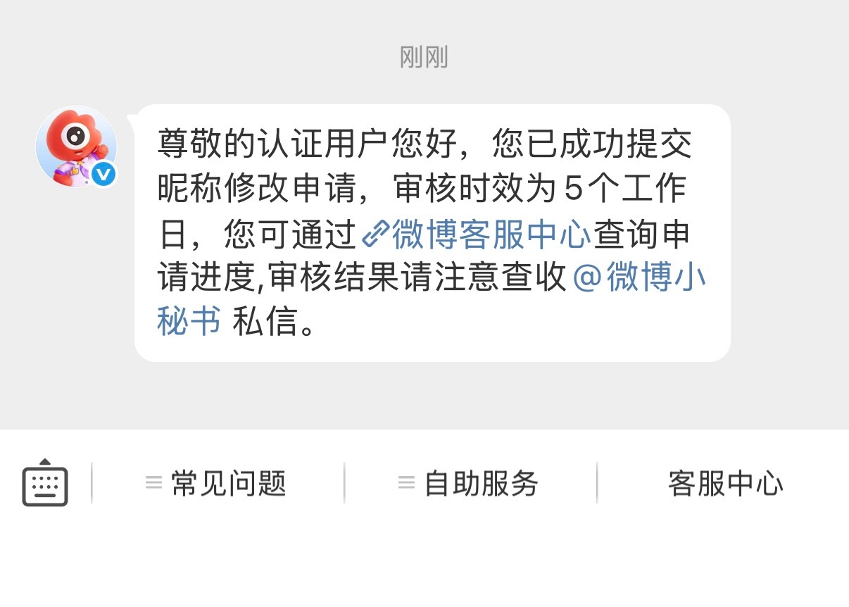 yh已成过去式 