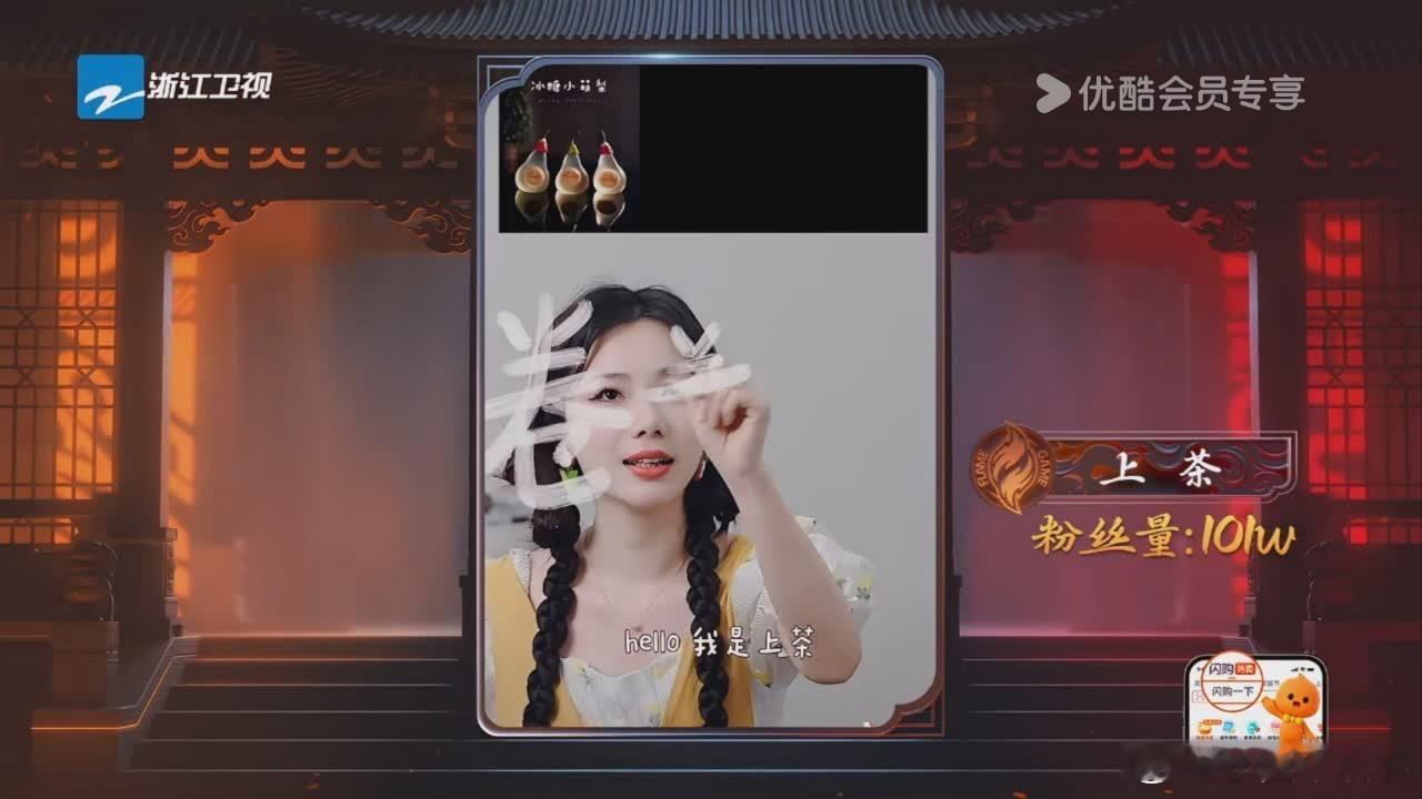 网上最知名的美食老饕都来百厨了 偶然看到有人说百厨大战食客团“梦幻联动”，太对了