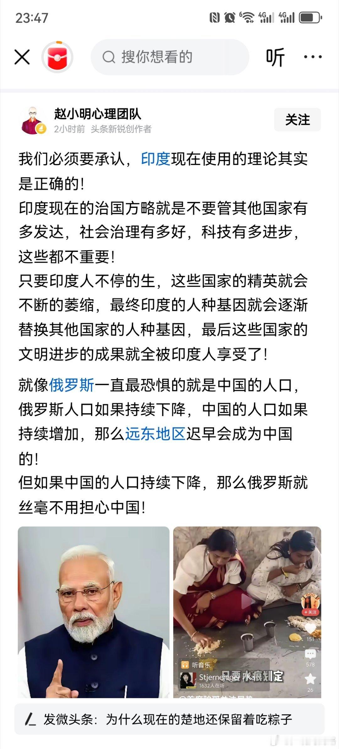 差不多就是这么回事 