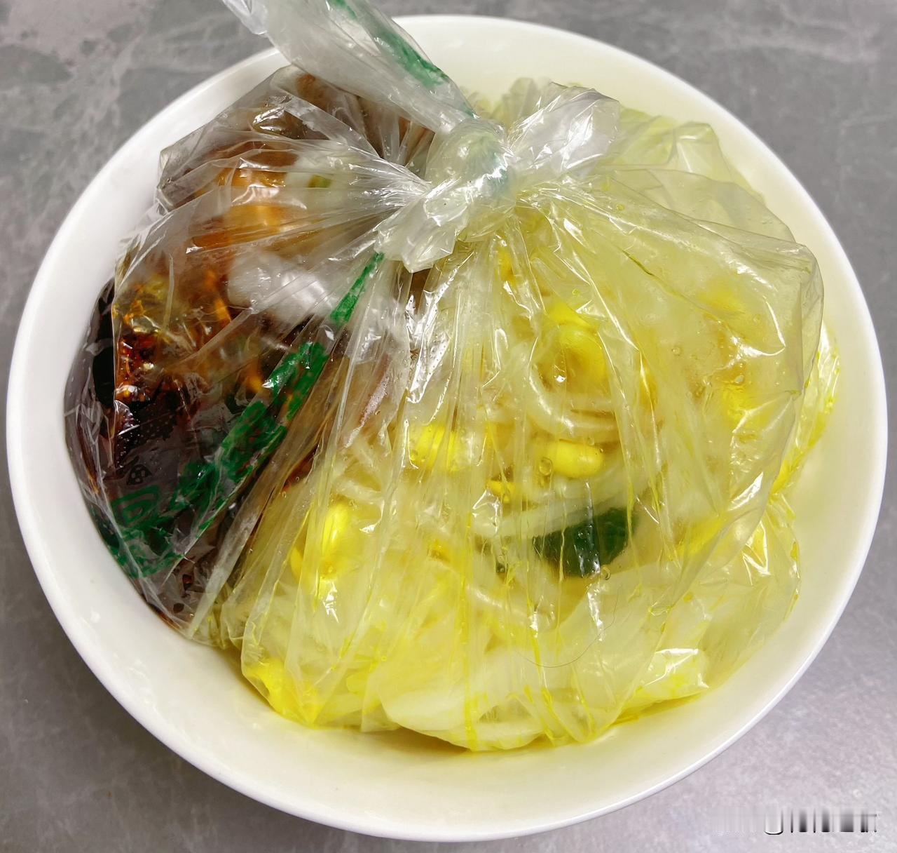 这人啊，还是要有自知之明啊，千万别听人家说的，盲目干啊[捂脸][捂脸][捂脸]