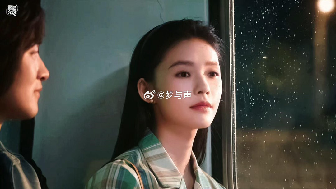 林允从古到今一直在北漂逐梦演艺圈宋朝的北漂叫“赴京”，现在的北漂叫“闯荡”。林允