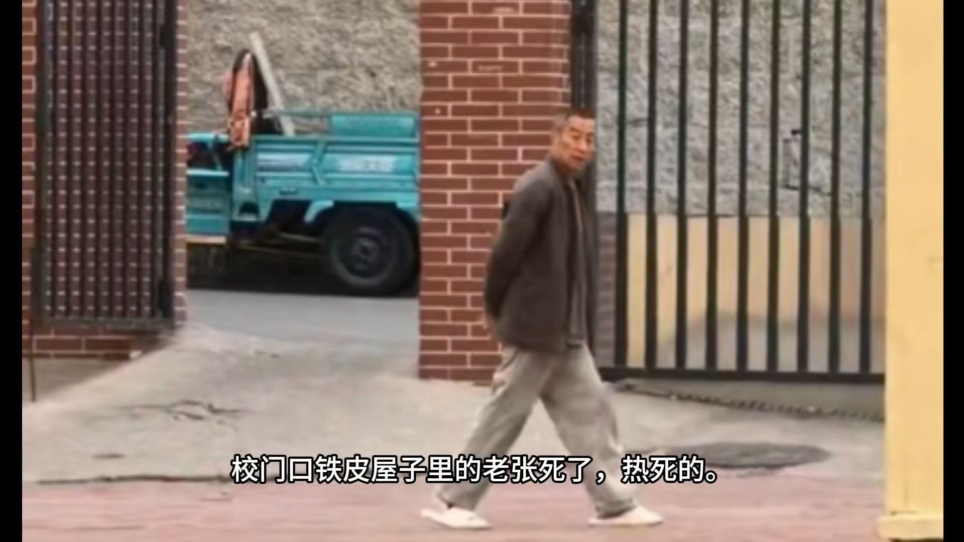 青岛大学宿管中暑去世最近青岛大学宿管中暑去世的新闻看得人心里很不是滋味。听说事发