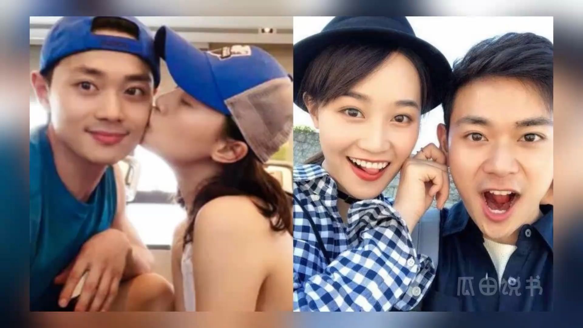 究竟多优秀的前男友，让蓝盈莹分手7年后，依旧忍不住称赞对方
