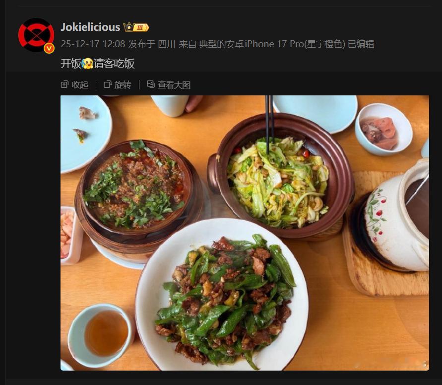 🔻萧瑟秋风今又是，换了人间。热点现场