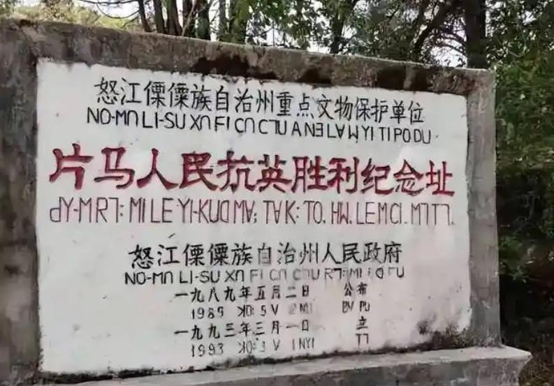 这一次，中国是真的赚翻了！我们不费一兵一卒，就夺回了这片被三国轮番占领了五十年之
