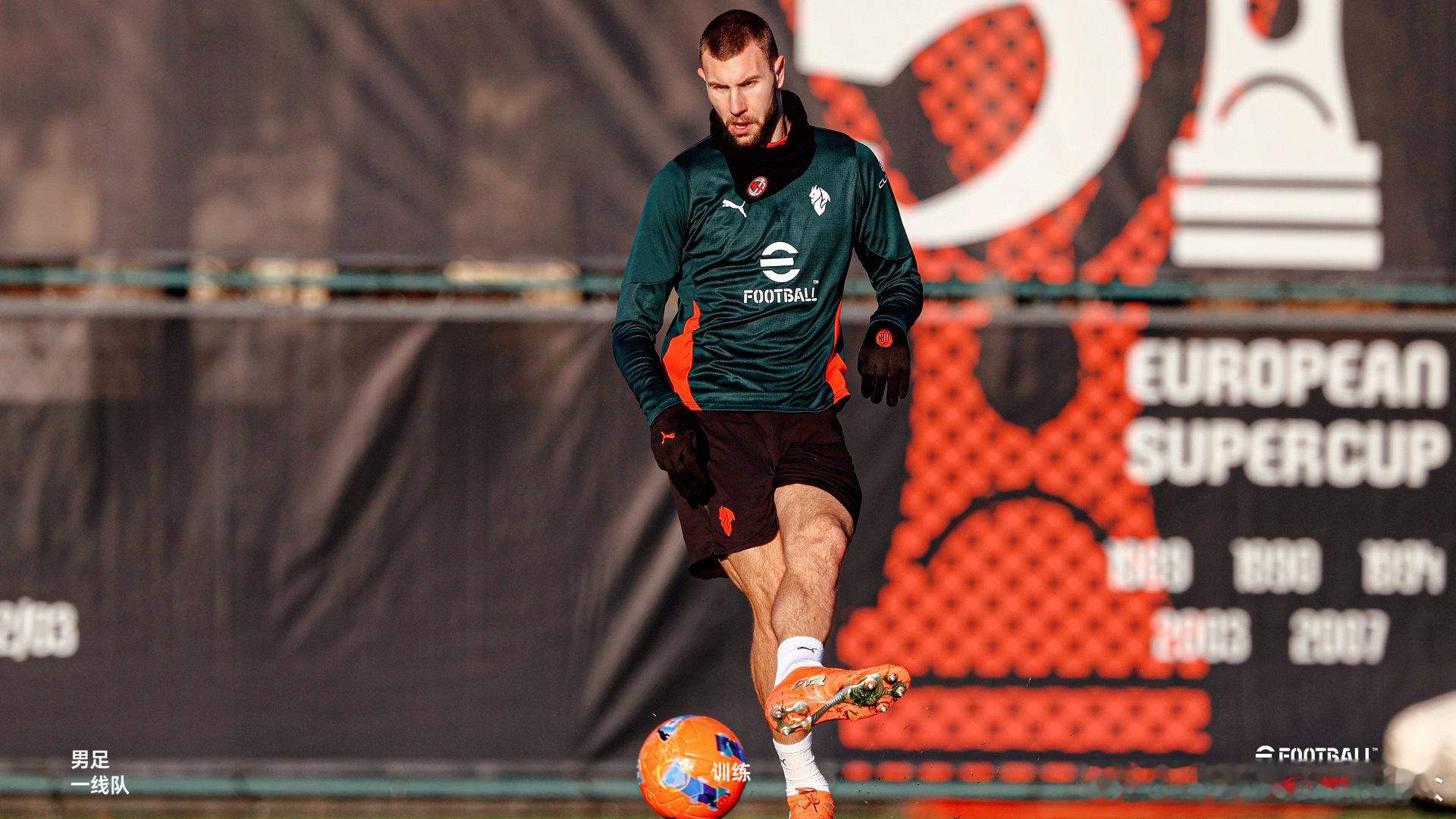 赛程密集，分秒必争💪AC米兰  cr：AC米兰足球俱乐部 