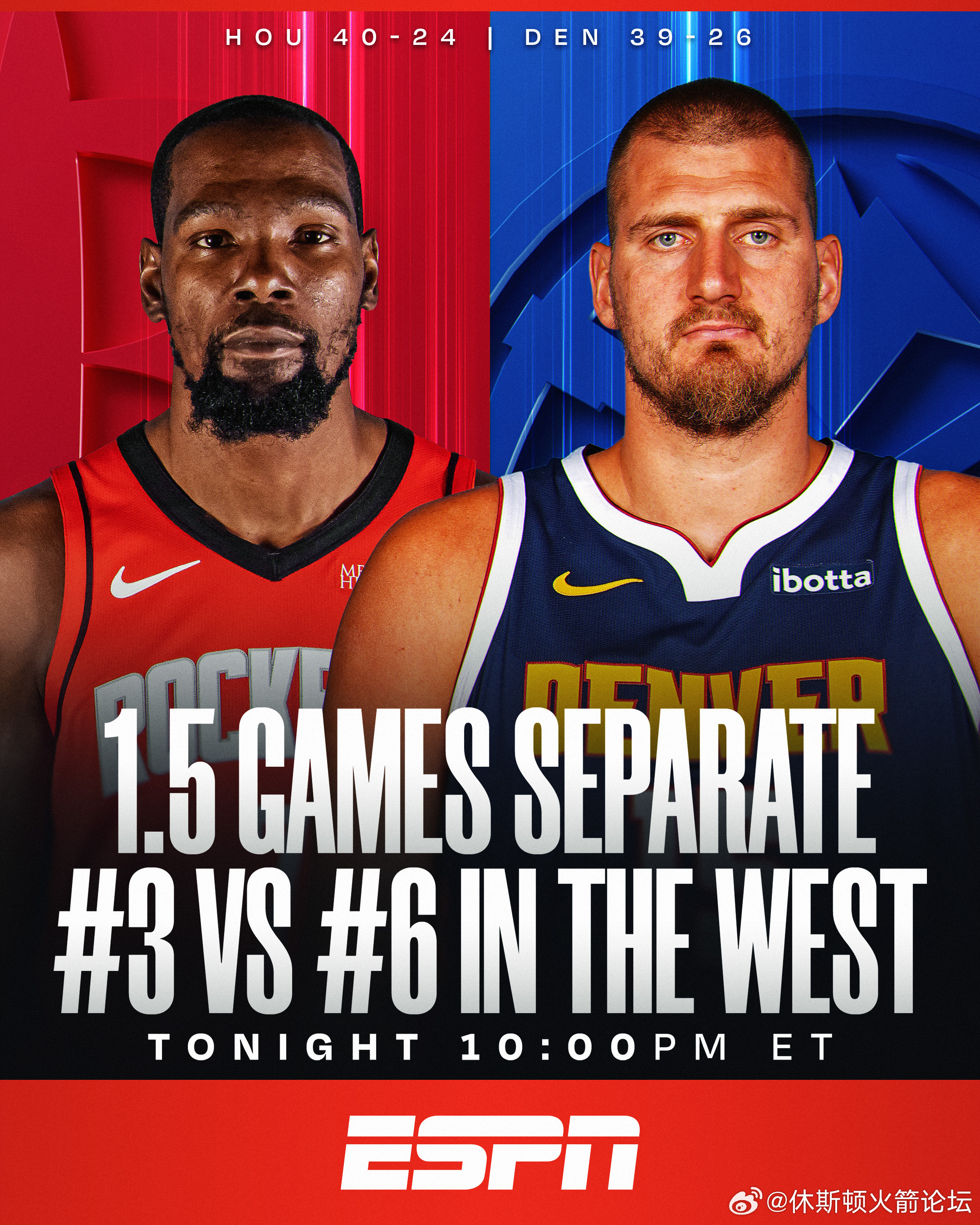 十点背靠背战掘金，西部第三对阵第六，我们只领先掘金1.5胜场，此前三次交手火箭1
