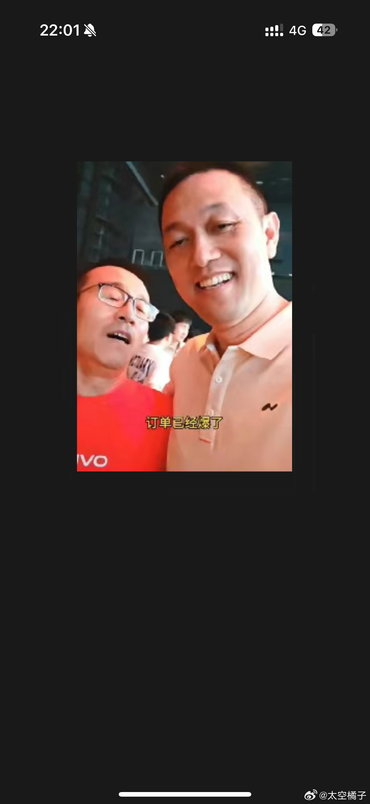 分享图片 ​​​