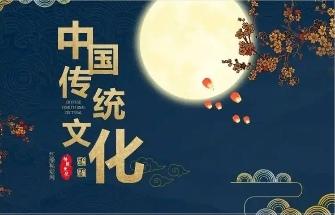 内田大翔背诵中国古诗
这面镜子照出了什么？

24岁日本青年内田大翔花一个月背 