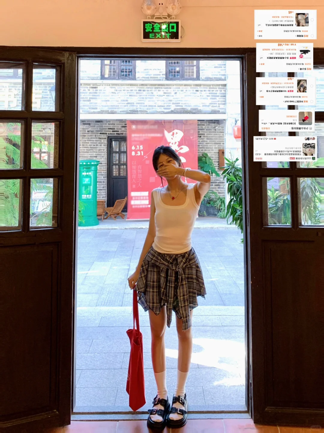 有🔗我真从头给到脚！