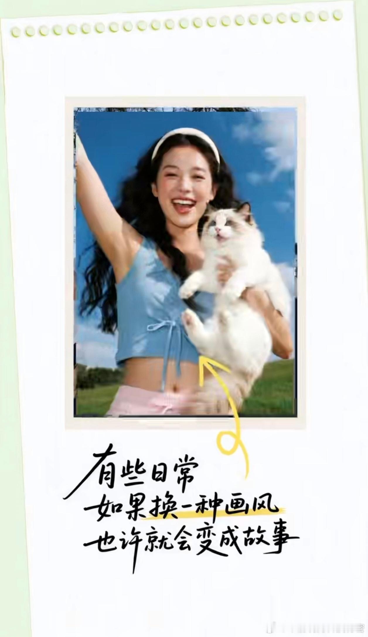荣耀机友别错过YOYO这个隐藏玩法！自带AI漫画故事真的挖到宝了，不用下第三方修