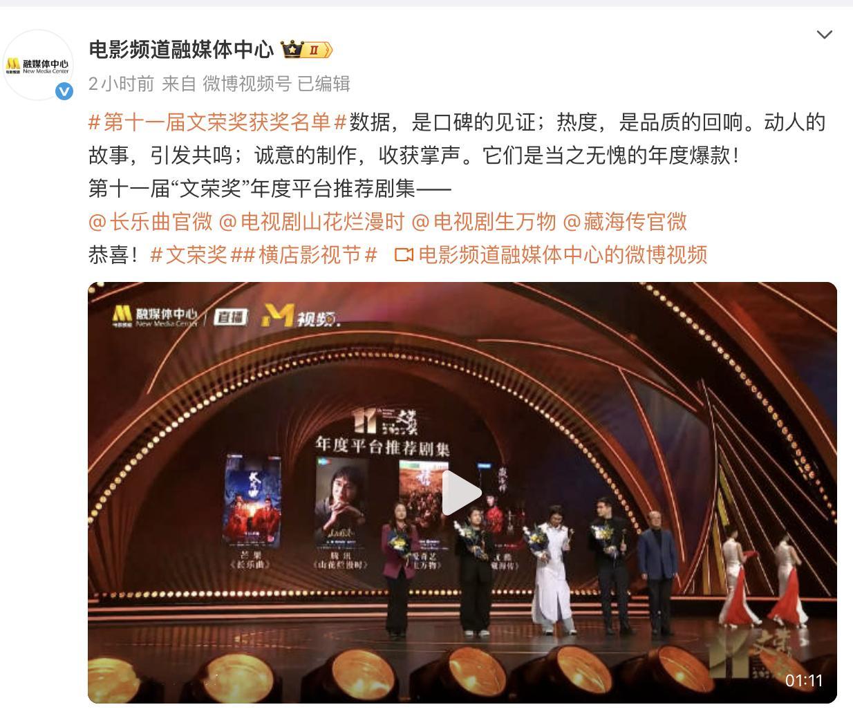 鹅和芒怎么回事啊？？？ ​​​