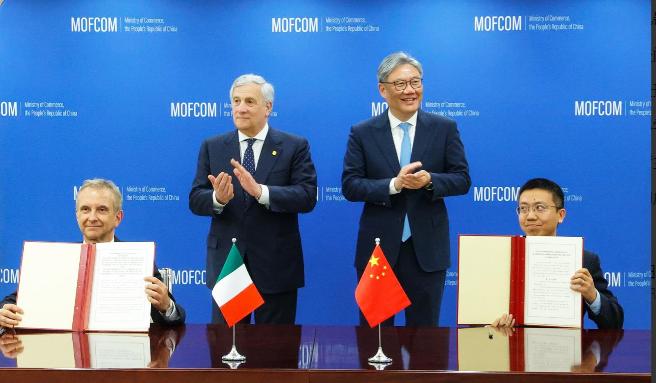 签约，中国和意大利谈成了！

北京时间4月16日，意大利副总理兼外长塔亚尼终于来
