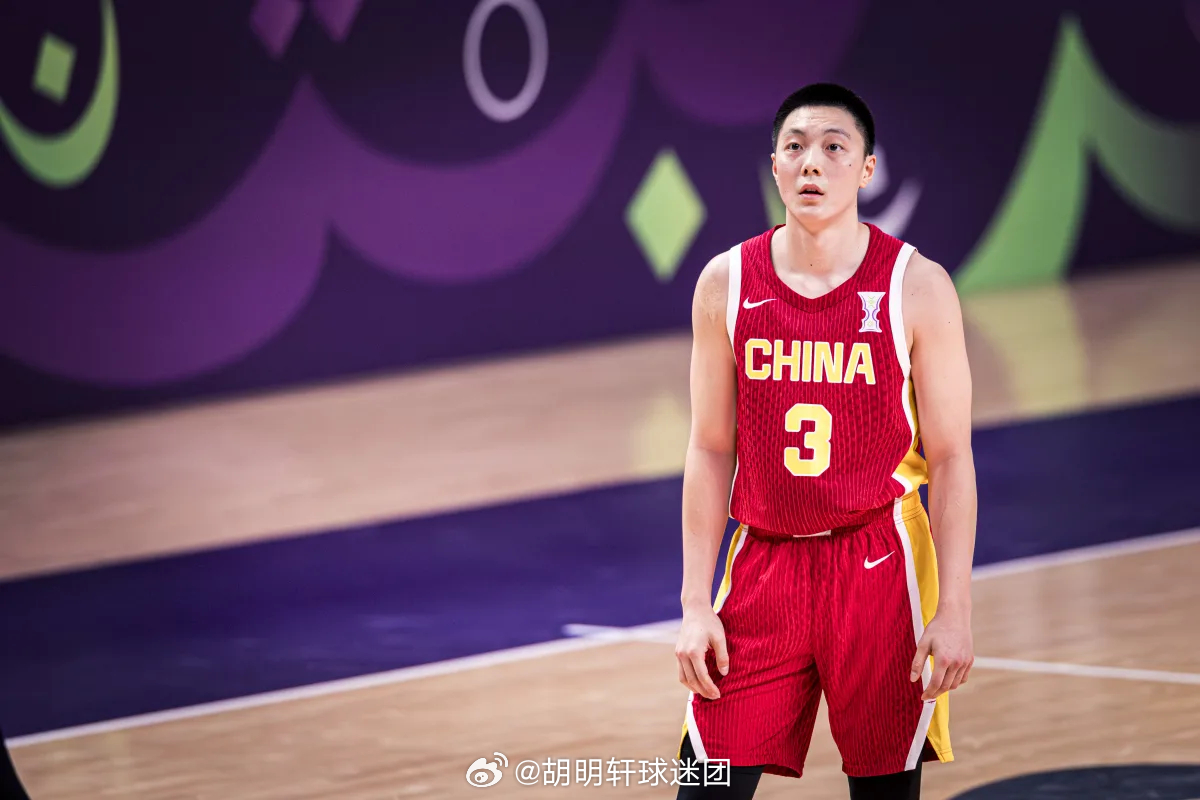 中国男篮vs印度男篮胡明轩手感来了 20250807｜📍沙特吉达中国男篮vs印